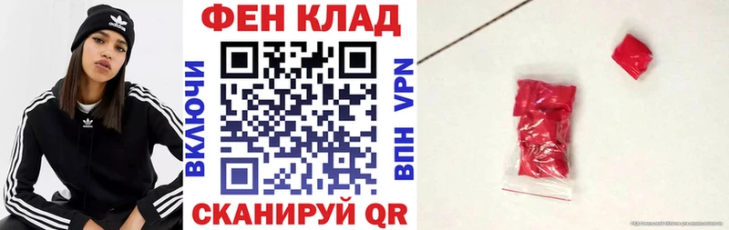 АМФ 97%  Медвежьегорск 