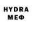 ЭКСТАЗИ MDMA P.P. KV1M