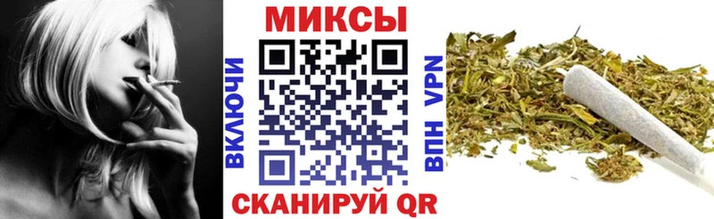 Бутират вода Медвежьегорск