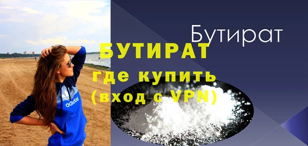 ГАЛЛЮЦИНОГЕННЫЕ ГРИБЫ Липки