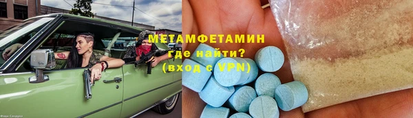 ГАЛЛЮЦИНОГЕННЫЕ ГРИБЫ Липки