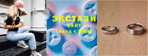 скорость Лихославль