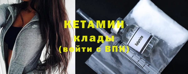 эйфоретик Покров