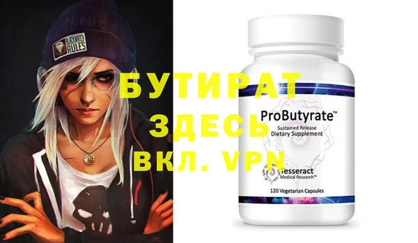 ГАЛЛЮЦИНОГЕННЫЕ ГРИБЫ Липки