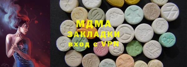 кристаллы Лиски