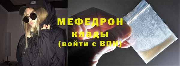 амф Ладушкин