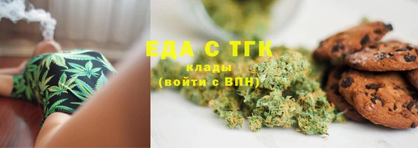 ГАЛЛЮЦИНОГЕННЫЕ ГРИБЫ Липки
