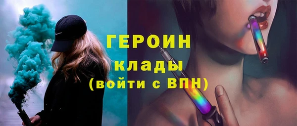 ГАЛЛЮЦИНОГЕННЫЕ ГРИБЫ Липки