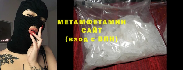 гашиш Тихорецк