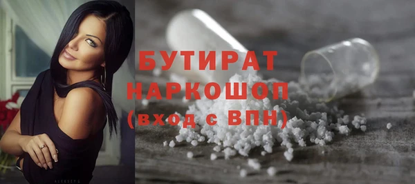 скорость Лихославль