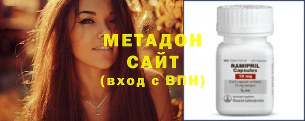 скорость Лихославль