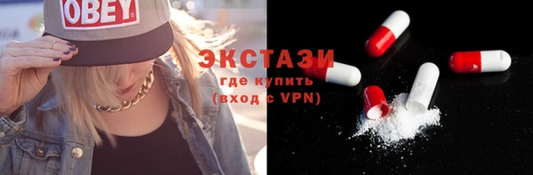 MESCALINE Тихвин