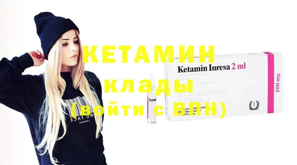 скорость Лихославль