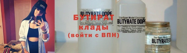 ГАЛЛЮЦИНОГЕННЫЕ ГРИБЫ Липки