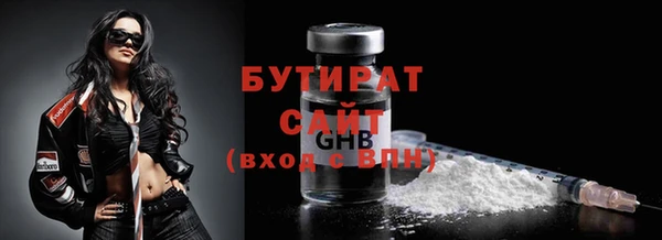 скорость Лихославль