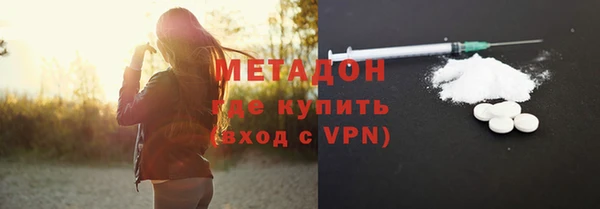кристаллы Лиски