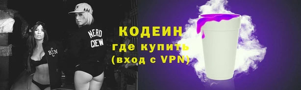 а пвп мука Ханты-Мансийск