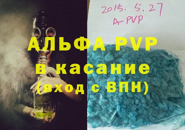 ГАЛЛЮЦИНОГЕННЫЕ ГРИБЫ Липки