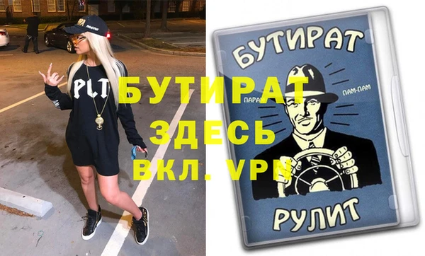 скорость Лихославль