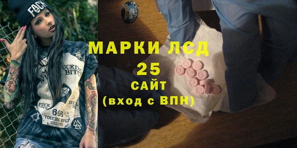 не бодяженный Лагань