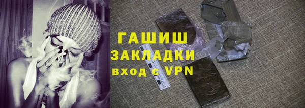 скорость Лихославль