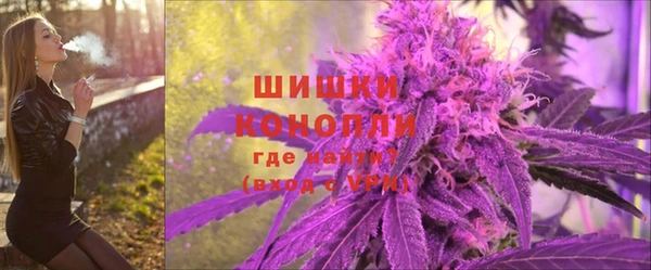 скорость Лихославль