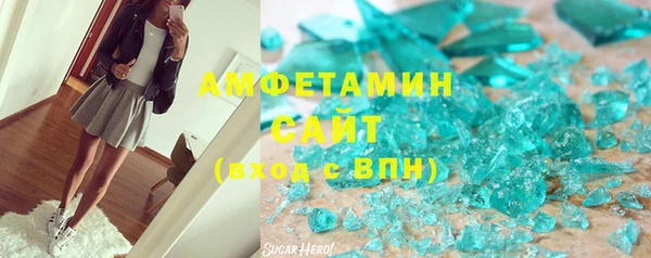 ГАЛЛЮЦИНОГЕННЫЕ ГРИБЫ Липки