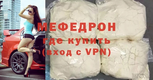 скорость Лихославль