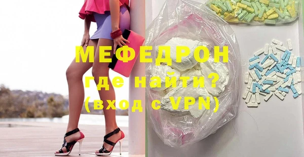 скорость Лихославль