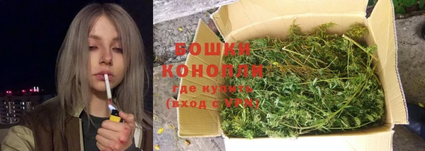 кристаллы Лиски