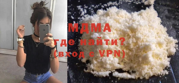 кристаллы Лиски