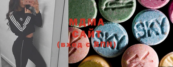 кристаллы Лиски