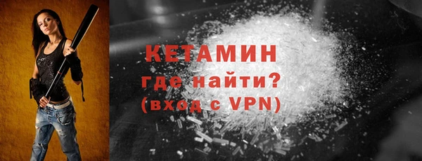 ГАЛЛЮЦИНОГЕННЫЕ ГРИБЫ Липки