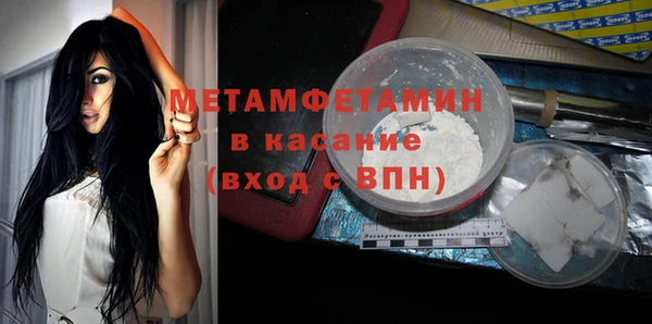 скорость Лихославль