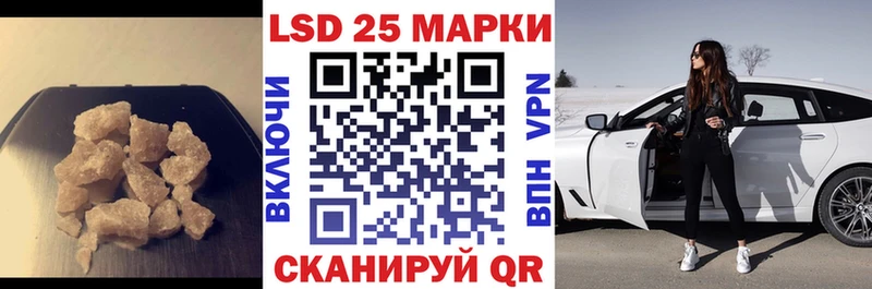 дарк нет какой сайт  Медвежьегорск  LSD-25 экстази кислота 