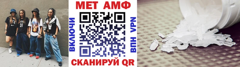 kraken зеркало  Медвежьегорск  Первитин витя 