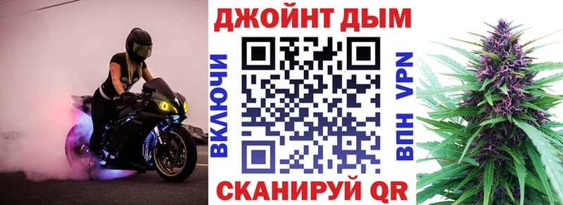 Шишки марихуана конопля  где найти   Медвежьегорск 